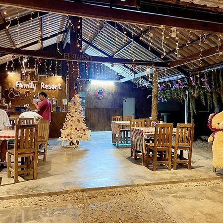 Family Resort كو فايام المظهر الخارجي الصورة